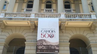 Biblioteca Nacional celebra os 500 anos de nascimento de Camões