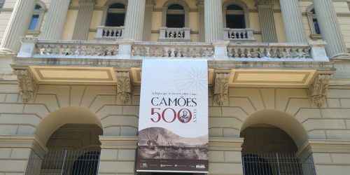 Imagem referente a Biblioteca Nacional celebra os 500 anos de nascimento de Camões