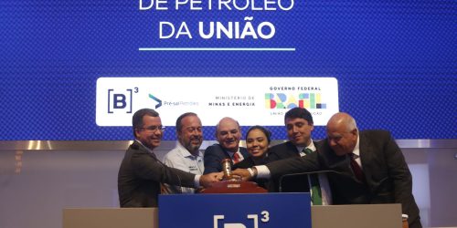 Imagem referente a Leilão de petróleo da União bate recorde e atinge R$ 17 bilhões