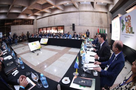 Imagem referente a No Codesul, BRDE formaliza apoio para criação da agência de fomento do Mato Grosso do Sul