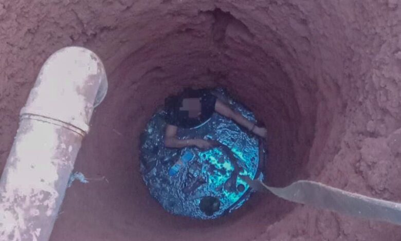 Mulher é resgatada pelos Bombeiros após cair em fossa