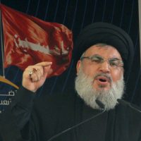 Imagem referente a Ataque de Israel em Beirute mata Hassan Nasrallah, líder do Hezbollah