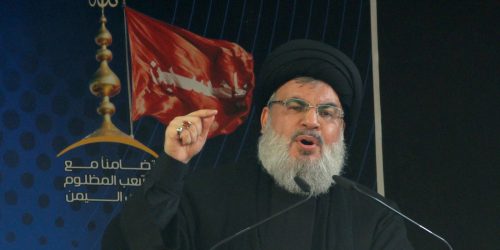 Imagem referente a Ataque de Israel em Beirute mata Hassan Nasrallah, líder do Hezbollah