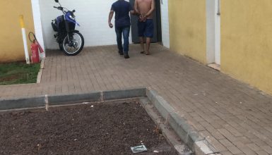 Imagem referente a Acusado de roubo em farmácia é preso pelo GDE