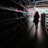 Apagão: especialistas apontam falência do modelo de privatização Imagem referente a Apagão: especialistas apontam falência do modelo de privatização