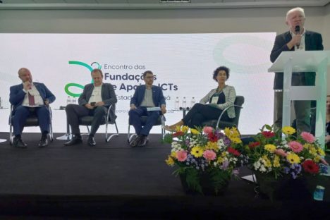 Imagem referente a Instituições de ICT e fundações discutem fortalecimento da pesquisa e inovação no Paraná