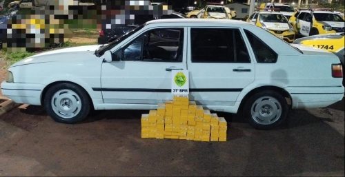 Imagem referente a Polícia Militar apreende 85 aparelhos celulares em distrito de Assis