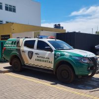 Imagem referente a Casal vai parar na delegacia após confusão no Lago Municipal