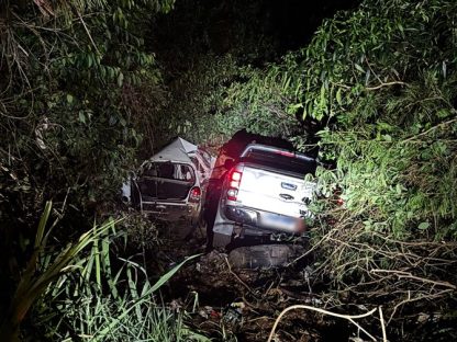 Imagem referente a Casal morre e três ficam feridos em acidente grave na PR-182