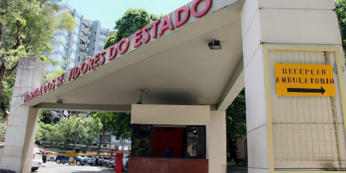 Imagem referente a Ministério da Saúde inicia fusão do Hospital Federal dos Servidores