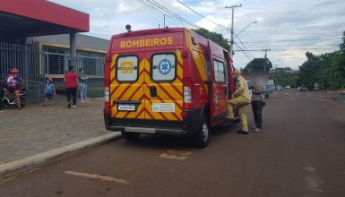 Imagem referente a Criança de 2 anos fica ferida após sofrer queda no Bairro Universitário