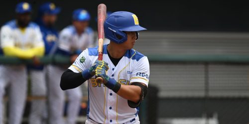 Imagem referente a Brasil vai à final do Sul-Americano de Beisebol após 10 a 0 no Chile