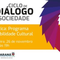 Imagem referente a Programa de Mobilidade Cultural é tema do último Ciclo de Diálogo com a Sociedade do ano