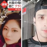 Imagem referente a Réu brasileiro acusado de duplo homicídio no Japão será interrogado em Curitiba