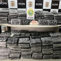 Imagem referente a PMPR localiza veículo abandonado com meia tonelada de cocaína em Piraquara