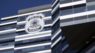 Governo autoriza concurso público para 192 vagas na Polícia Federal