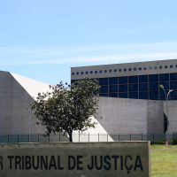 Imagem referente a STJ rejeita pedido de anulação da audiência do caso Mariana Ferrer