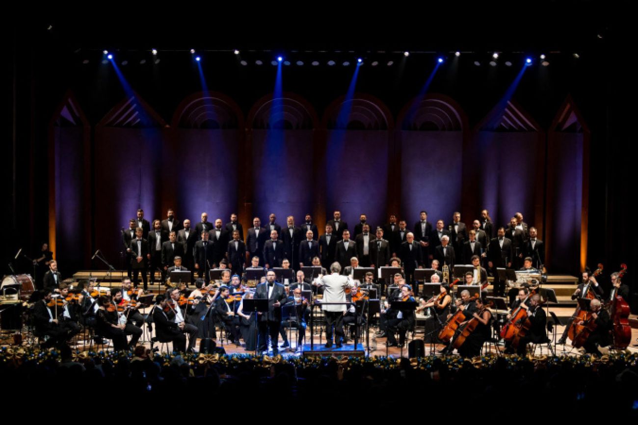 Guaíra recebe edição especial do tradicional “Grande Concerto de Natal de Curitiba” Guaíra recebe edição especial do tradicional “Grande Concerto de Natal de Curitiba”