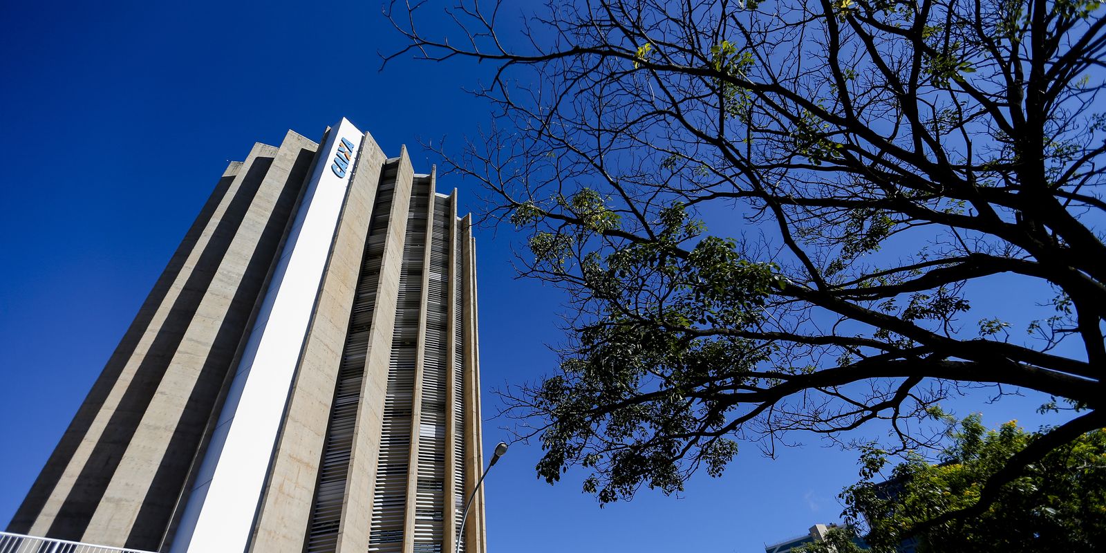 Caixa eleva de 1 a 2 pontos percentuais juros para compra de imóveis Caixa eleva de 1 a 2 pontos percentuais juros para compra de imóveis