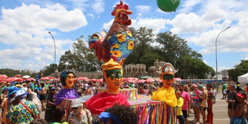 Imagem referente a Novos blocos de carnaval de rua em SP têm até sexta para se inscrever