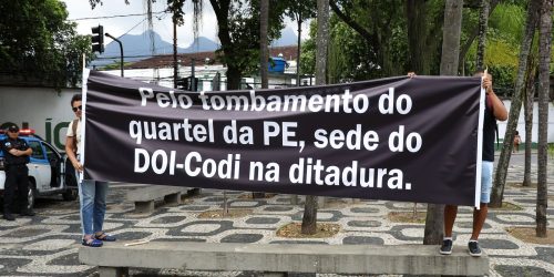 Imagem referente a MPF pede prioridade no tombamento de quartel que abrigou DOI-Codi