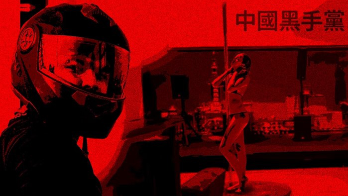 Máfia chinesa envolvida com tráfico de metanfetamina transforma mansão em SP em boate Máfia chinesa envolvida com tráfico de metanfetamina transforma mansão em SP em boate
