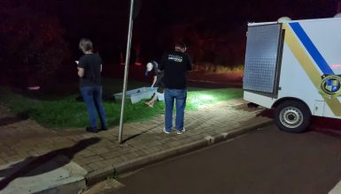 Jovem de 23 anos que morreu baleado no Interlagos é identificado Imagem referente a Jovem de 23 anos que morreu baleado no Interlagos é identificado