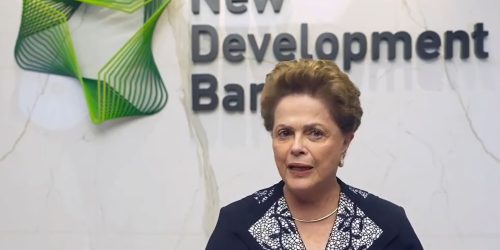 Dilma Rousseff é internada após quadro de neurite vestibular Imagem referente a Dilma Rousseff é internada após quadro de neurite vestibular