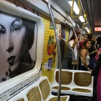 Imagem referente a Estação de metrô em São Paulo recebe mostra de Clarice Lispector