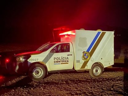 Jovem que morreu após se jogar em lago durante surto psicótico é identificado Imagem referente a Jovem que morreu após se jogar em lago durante surto psicótico é identificado