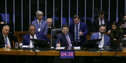 Congresso aprova novas regras para pagamento de emendas parlamentares Imagem referente a Congresso aprova novas regras para pagamento de emendas parlamentares