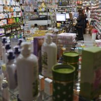 Imagem referente a Teto para reajuste de medicamentos é publicado; entenda
