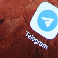 Imagem referente a Desinformação sobre autismo no Telegram cresceu 150 vezes em seis anos