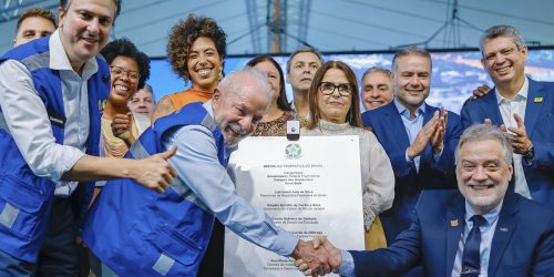 Campus da UFF em Campos dos Goytacazes é concluído após 13 anos Imagem referente a Campus da UFF em Campos dos Goytacazes é concluído após 13 anos