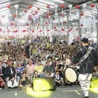 7ª Nipofest celebra a cultura japonesa também pela gastronomia afetiva Imagem referente a 7ª Nipofest celebra a cultura japonesa também pela gastronomia afetiva