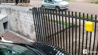 Câmera de segurança registra 21 estampidos de disparos de arma de fogo no Morumbi Câmera de segurança registra 21 estampidos de disparos de arma de fogo no Morumbi