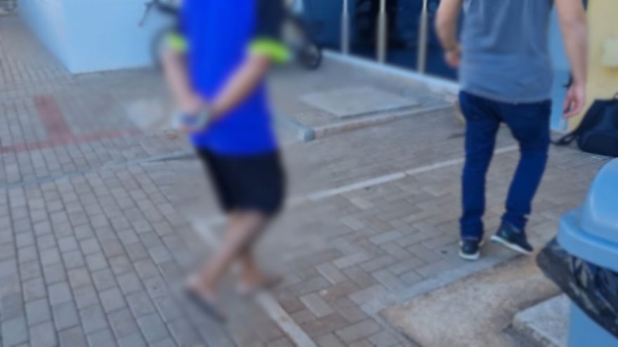 GDE localiza jovem com droga no Bairro Universitário