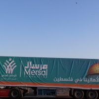 Imagem referente a EUA defendem na ONU bloqueio de ajuda humanitária por Israel em Gaza