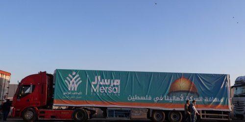 EUA defendem na ONU bloqueio de ajuda humanitária por Israel em Gaza Imagem referente a EUA defendem na ONU bloqueio de ajuda humanitária por Israel em Gaza