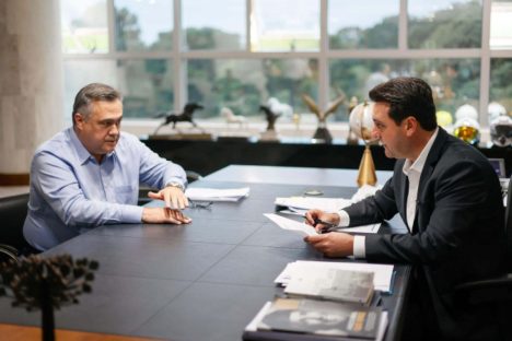 Governador autoriza concurso para 625 profissionais e anuncia promoção de servidores da Saúde Imagem referente a Governador autoriza concurso para 625 profissionais e anuncia promoção de servidores da Saúde