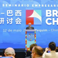 Imagem referente a China ampliará em US$ 27 bilhões investimentos no Brasil, anuncia Lula