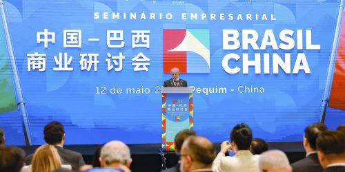 China ampliará em US$ 27 bilhões investimentos no Brasil, anuncia Lula Imagem referente a China ampliará em US$ 27 bilhões investimentos no Brasil, anuncia Lula
