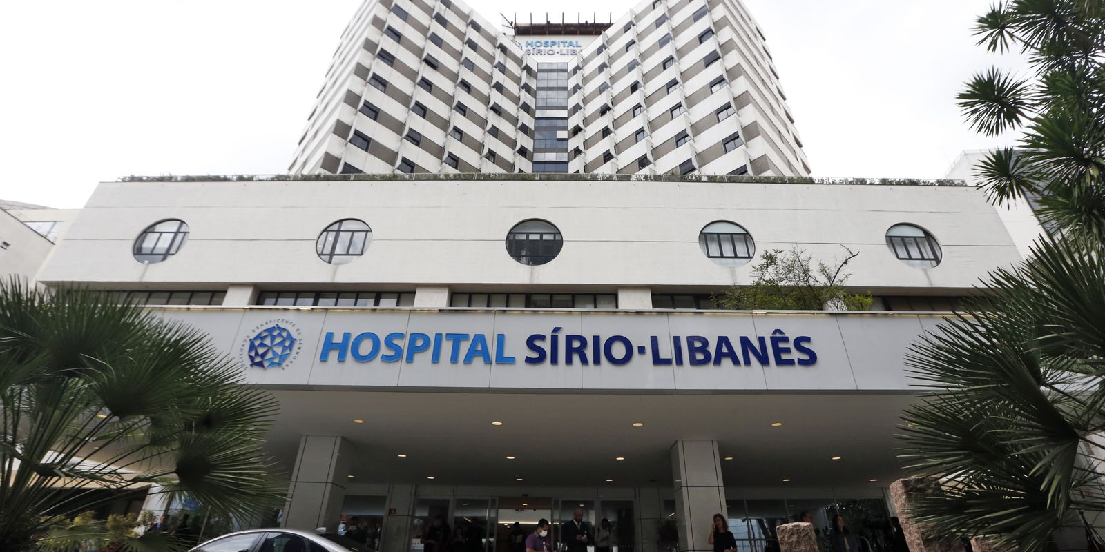 Faculdade Sírio-Libanês lança curso de medicina com 100 vagas Faculdade Sírio-Libanês lança curso de medicina com 100 vagas