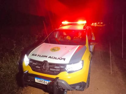 “Hoje, só um de nós vai sair vivo daqui”, homem é morto pela PM após agredir esposa e filho Imagem referente a “Hoje, só um de nós vai sair vivo daqui”, homem é morto pela PM após agredir esposa e filho