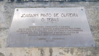 Edifício no centro de SP será revitalizado e receberá o nome de Tebas