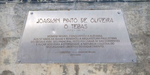 Edifício no centro de SP será revitalizado e receberá o nome de Tebas