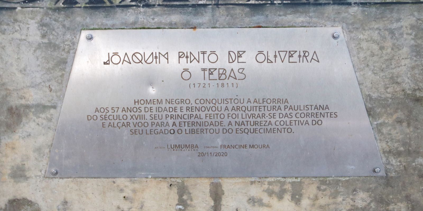 Edifício no centro de SP será revitalizado e receberá o nome de Tebas