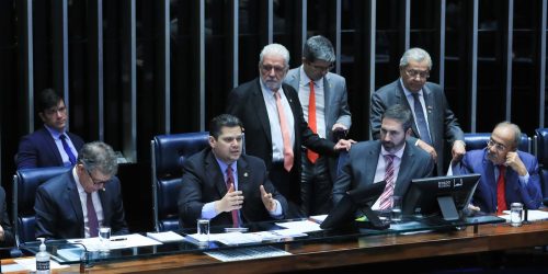 Senado aprova PEC que inclui guarda municipal na segurança pública Imagem referente a Senado aprova PEC que inclui guarda municipal na segurança pública