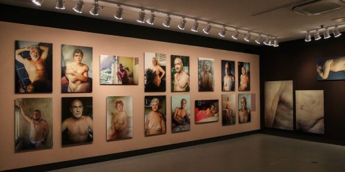 Museu da Diversidade Sexual abre mostra sobre envelhecimento LGBT+ Imagem referente a Museu da Diversidade Sexual abre mostra sobre envelhecimento LGBT+