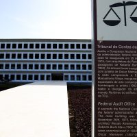 TCU abre inscrições para concurso de nível médio Imagem referente a TCU abre inscrições para concurso de nível médio